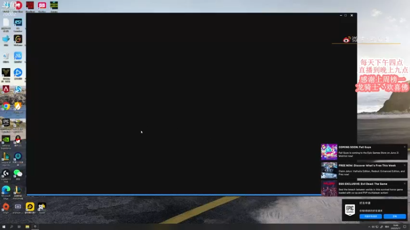 【2022-05-17 16点场】蓝战非OvO：是男人就坚持三十分钟