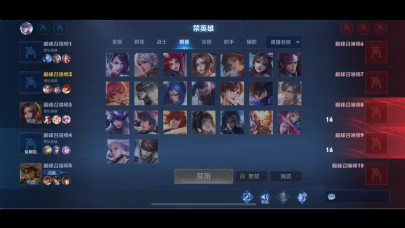 【2022-05-17 18点场】李知恩nn：不上第一我不吃饭了