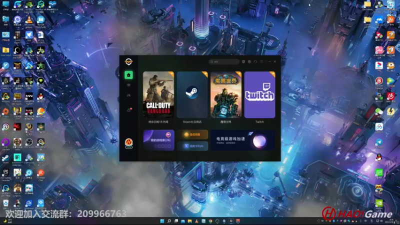 【2022-05-16 21点场】HaoGame长木告：COD18: 排位对战