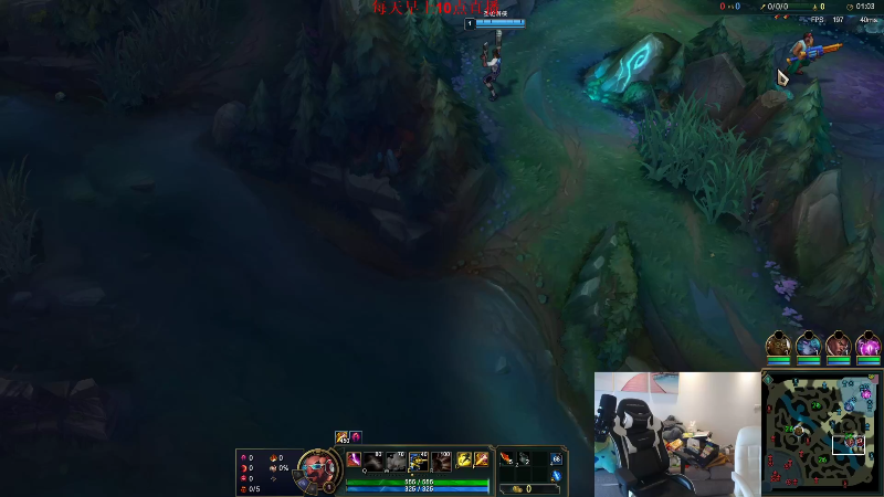 【英雄联盟】网友张顺飞的精彩时刻 20220517 20点场