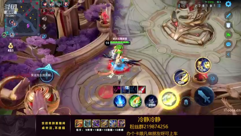 【2022-05-17 01点场】卞一凡Wko：国服第一澜曜带粉
