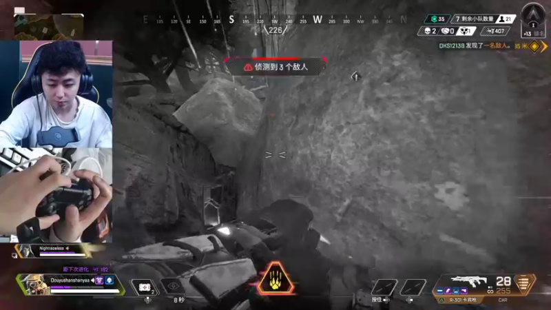 【2022-05-15 02点场】山山鸭：巅峰联赛继续冲击榜1