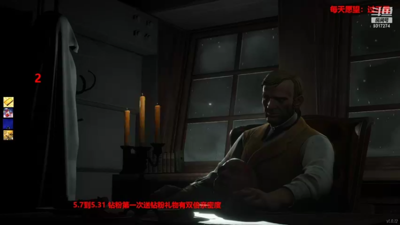 【2022-05-16 17点场】100大人：恐鬼症 千场主播 在线教学溜鬼