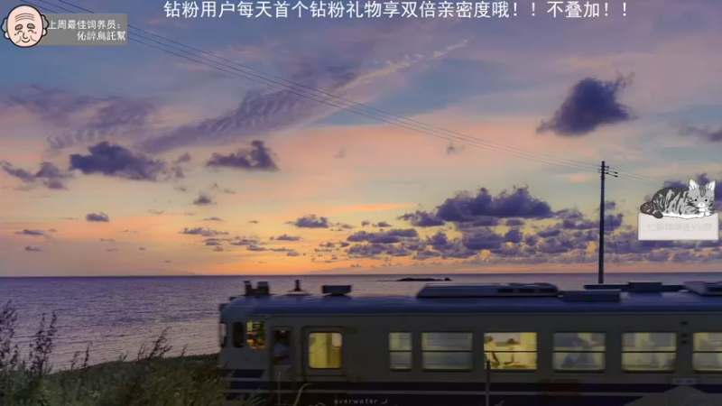 【2022-05-16 20点场】芝士味的韫儿：云顶之神丶小韫！！nono摆烂！！