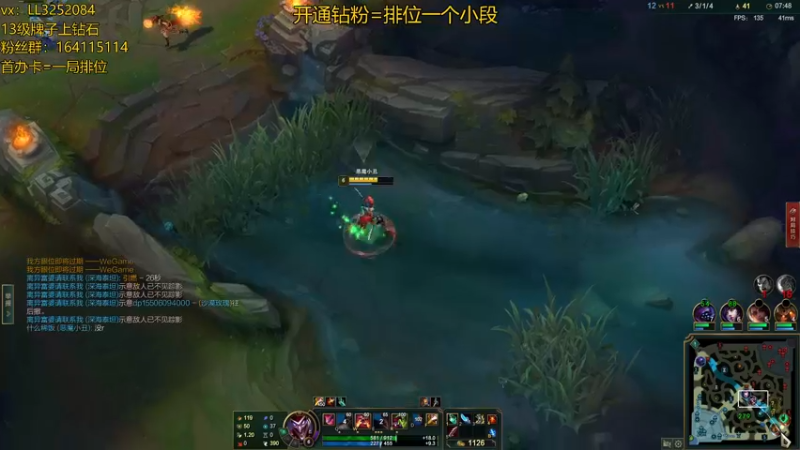 【2022-05-14 02点场】风霖zzz：出击小丑人！