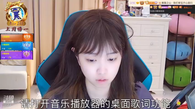 【2022-05-17 00点场】小肉球阿：爱笑的女孩运气不会差 5587551