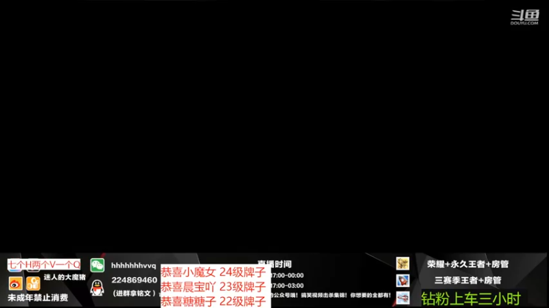 【2022-05-16 19点场】迷人的大魔猪：国服顶级讲解思路指挥 上车体验十足