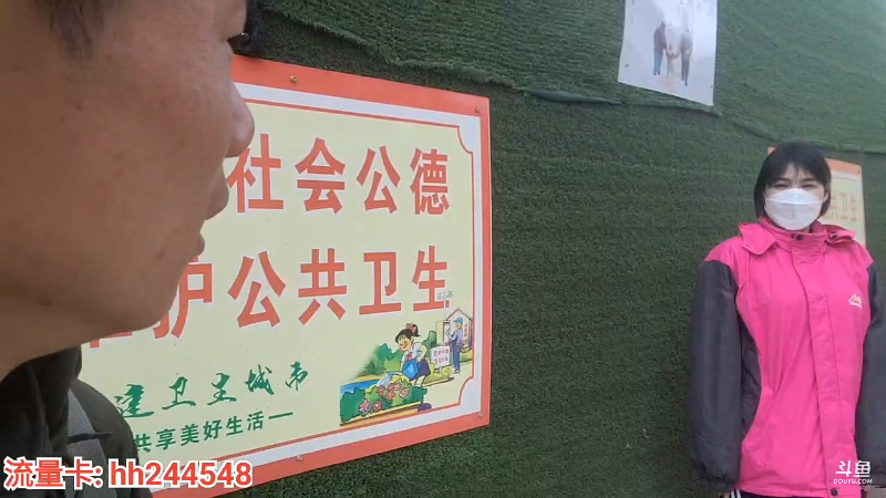 【户外】叶子户外的精彩时刻 20220517 19点场
