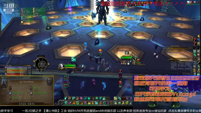 【2022-05-16 21点场】三凯1986：新手向 LM新团