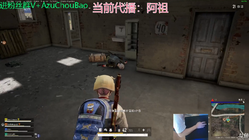 【热门游戏】轻语丶619的精彩时刻 20220517 10点场