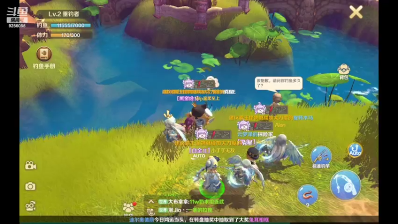 【2022-05-16 09点场】纸鸢飞路：龙之国物语，一起来玩吧。