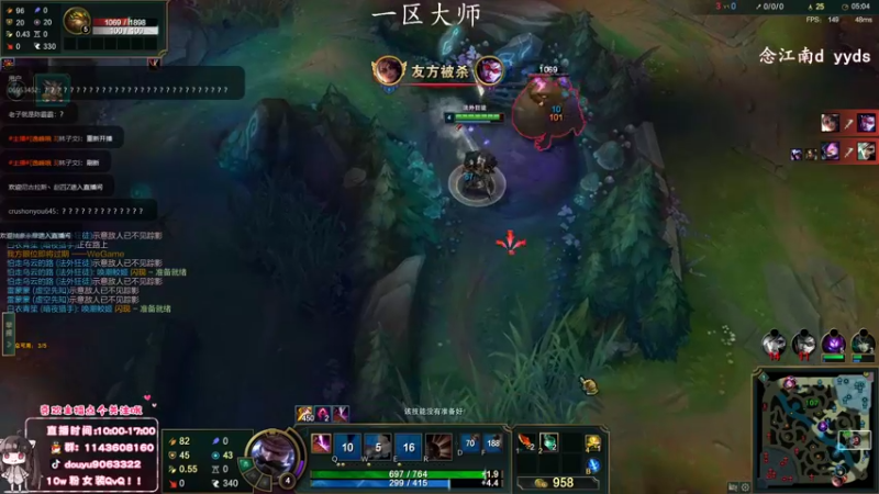 【2022-05-17 11点场】林子文i：峡谷顶尖打野1600分教你把把C！！