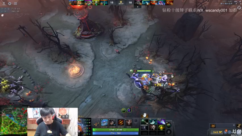【2022-05-17 01点场】18yearsold天残少年K9：k9:DOTA2欢乐上分课堂！