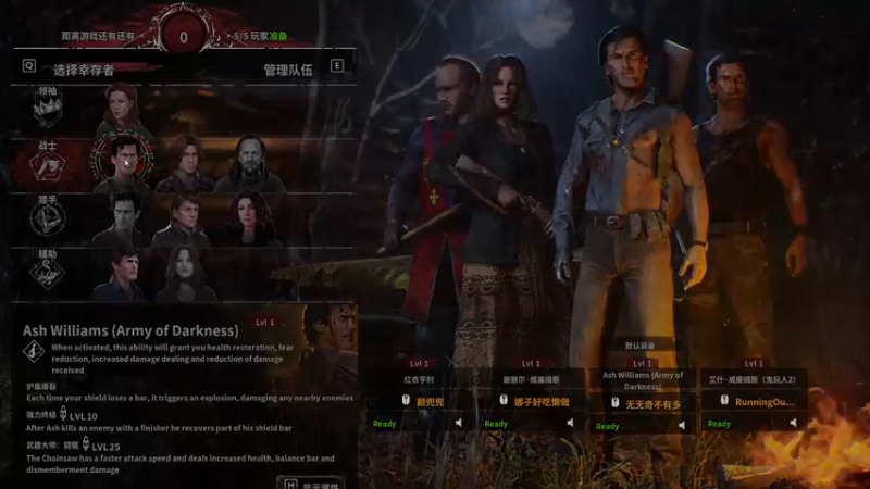 【2022-05-15 22点场】菜到极致小兰摧：【兰摧】午夜棋王