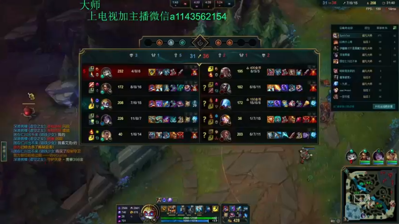 【2022-05-17 18点场】一万九千把大头：一万九千把大头