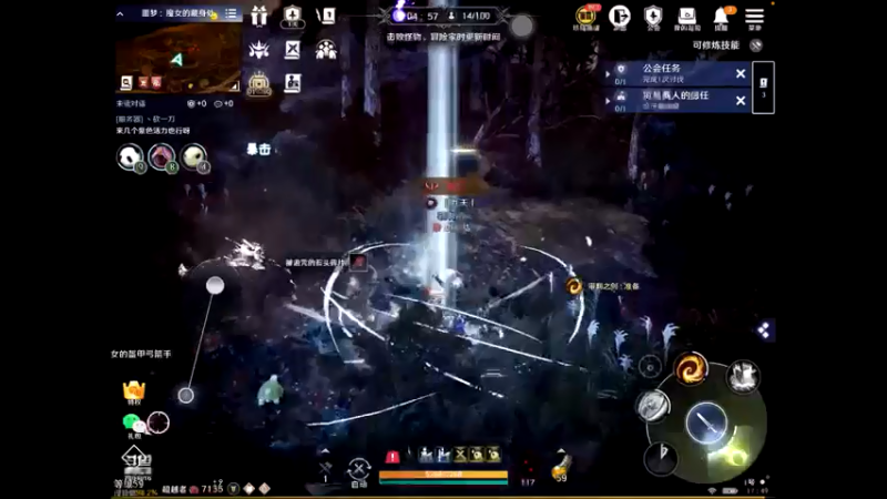 【2022-05-15 17点场】DY科神大大：空闲中，全知识，图鉴