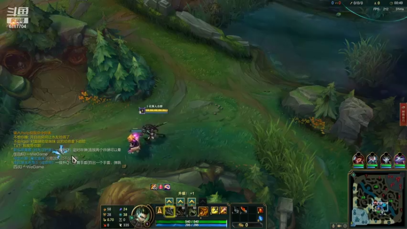 【2022-05-17 02点场】峡谷杀神酱油瓶：人才市场 微服私访