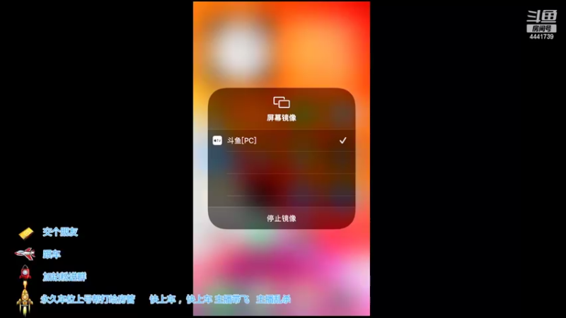 【2022-05-17 15点场】Jue美娘：高胜率带粉 4441739