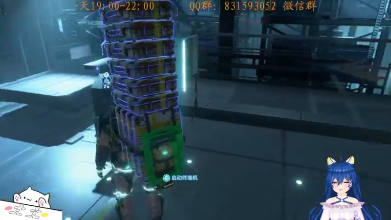 【2022-05-16 19点场】虾仁红糖芝麻酱：父保高速全线通车啦~