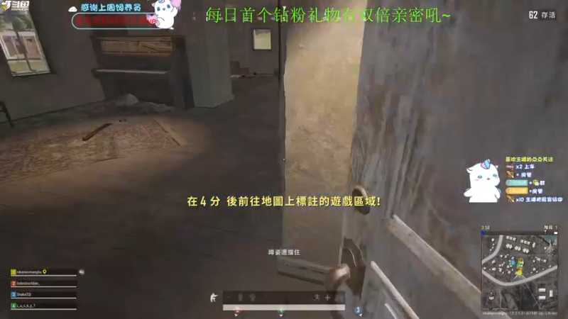 【2022-05-16 19点场】爱吃包谷的新一酱ye：【新一】kd5.0 ak无敌马 马马马