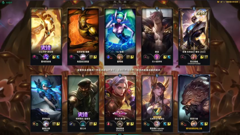 【2022-05-15 22点场】别问问就黑皮：【小奶团】黑皮~