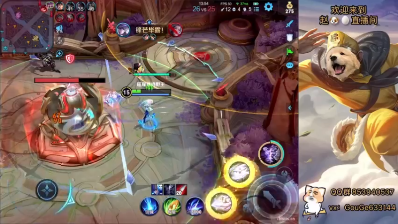 【2022-05-17 06点场】荣耀英雄宋人头：日常给号刷金币