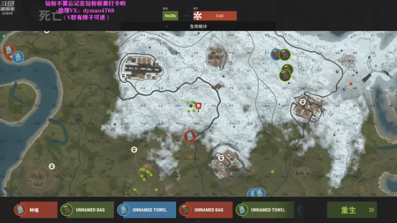 【2022-05-16 21点场】Happy丨猫腻：【猫腻】爱生活爱游戏