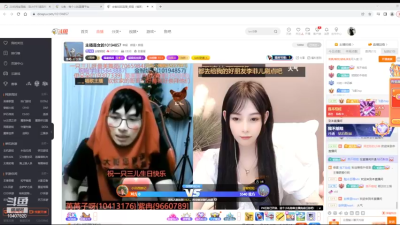 【2022-05-14 13点场】铠甲勇士帝皇侠奥特曼：身残志坚主播的每日历险记