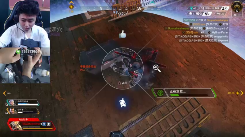 【2022-05-13 01点场】山山鸭：先锋联赛榜1 斗鱼酸山鸭