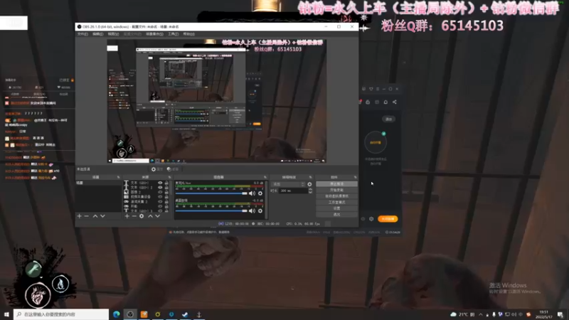 【2022-05-17 19点场】Jing靖哥哥：頂峰最強伝説開槍的紅衣~槍手準四郎