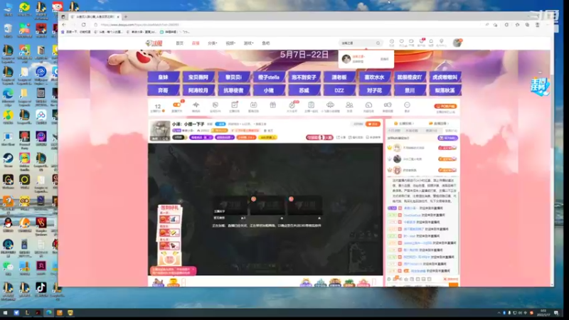 【2022-05-17 00点场】卑微小泽丶：小泽：经典峡谷