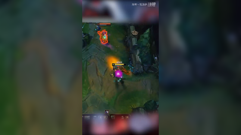 什么是血条消失术呀