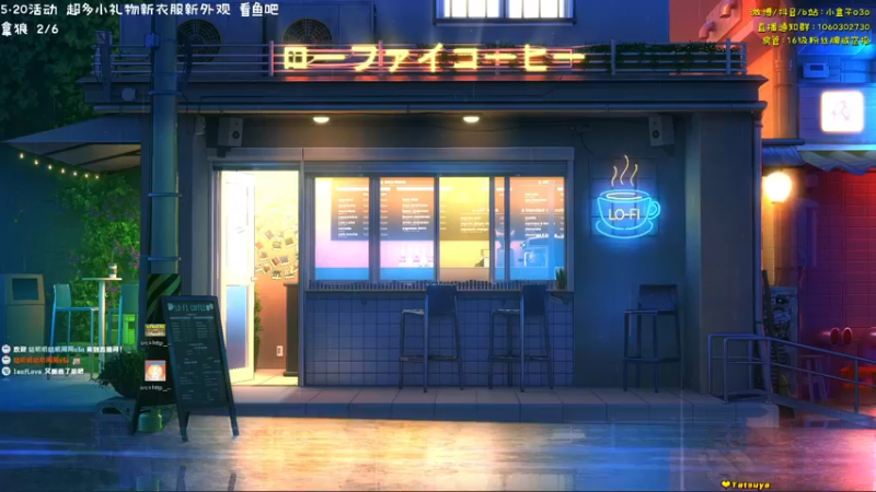 【2022-05-16 21点场】小盒子u：有素质的美女，有的不多