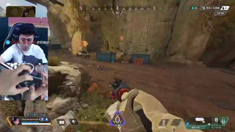 【2022-05-14 03点场】山山鸭：q区 先锋联赛 第一天 榜 2