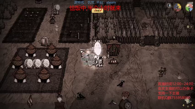 【2022-05-16 18点场】无智的旋律：旋律的联机大厅