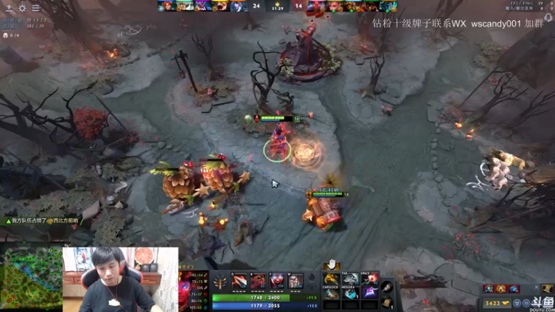 【2022-05-17 02点场】18yearsold天残少年K9：k9:DOTA2欢乐上分课堂！