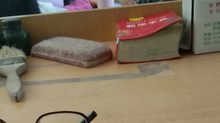 今晚司机SG铁死了。坑了我一晚上。