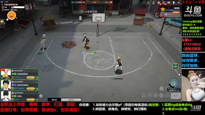 【2022-05-16 21点场】楚楚YJ：所有禁言全解除，莫在阴阳！