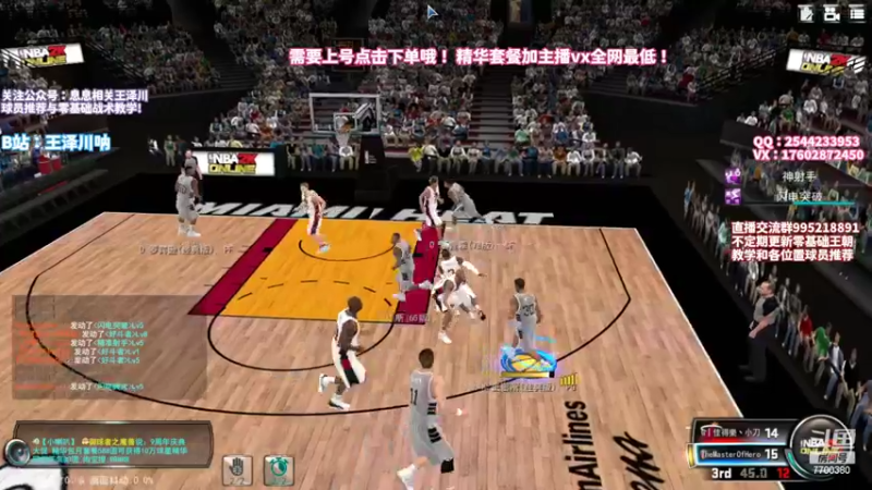 【2022-05-11 22点场】王泽川呐：最好看的直播环节到啦！