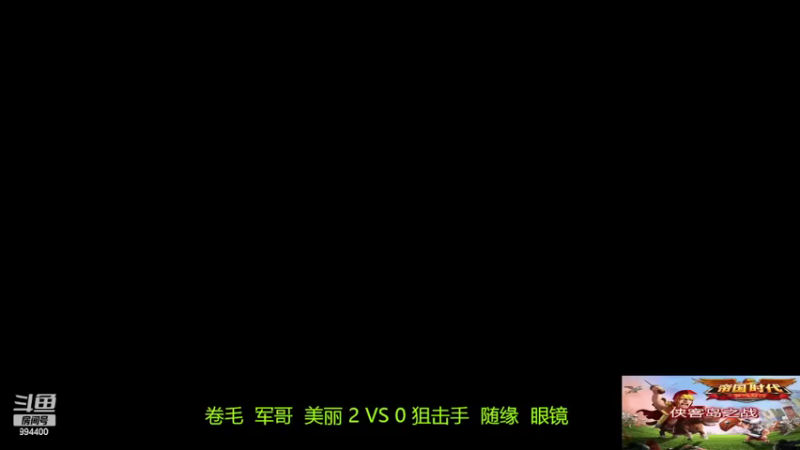 【2022-05-16 19点场】西毒的直播间：毒哥教你打罗马555
