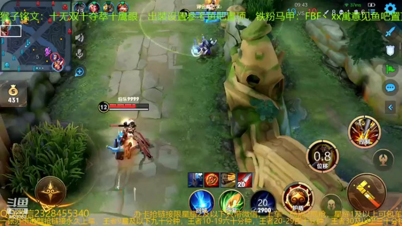 【2022-05-17 04点场】FBF丶飞总：国服猴子一张办卡永久上车