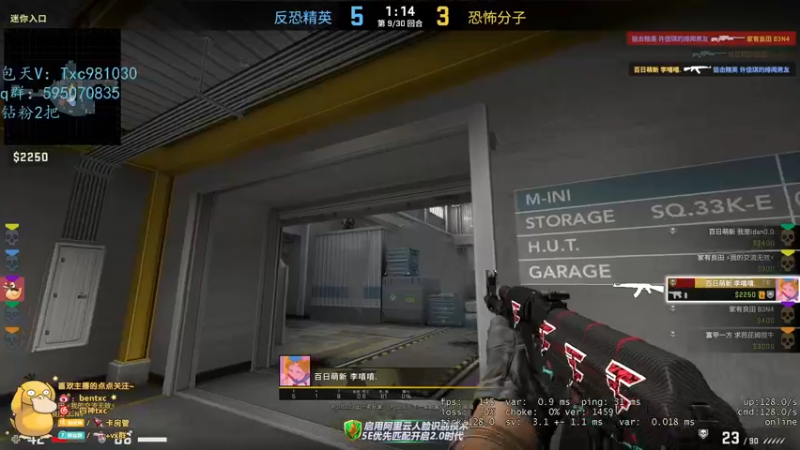 【2022-05-17 05点场】Ben4丶zz：一区rank 253872