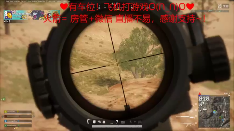 【2022-05-16 22点场】绘心菇凉：❤有车位❤萌得狠~