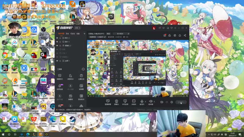 【2022-05-17 21点场】解说奶弟：英雄联盟RPG