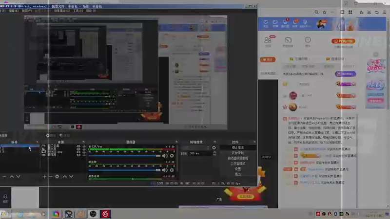 【2022-05-17 20点场】Popkartsss：SSS:晚上两场赞助赛