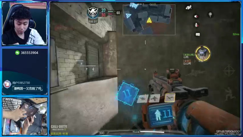 【2022-05-16 22点场】山山鸭：8指相声鸭休闲冲击hvk国一