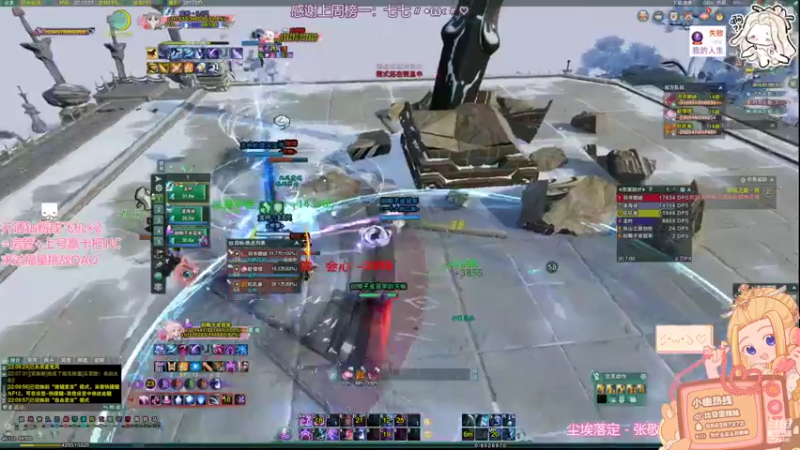 【2022-05-16 22点场】小小幽酱：【蛊幽幽】致郁奶毒散排