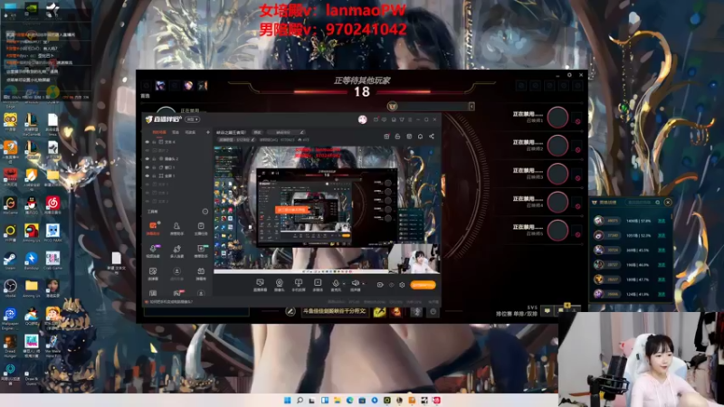【2022-05-16 20点场】塔莉娅QAQ：峡谷之巅王者局！