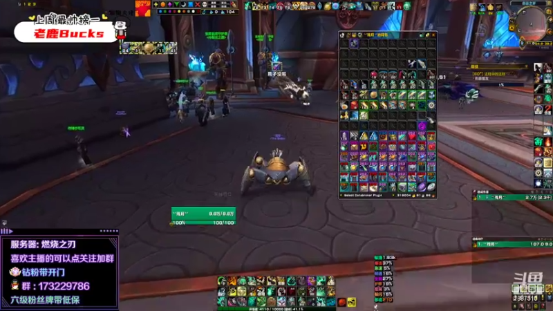 【2022-05-16 11点场】灬残丿月灬：月：逐渐失去兴趣~