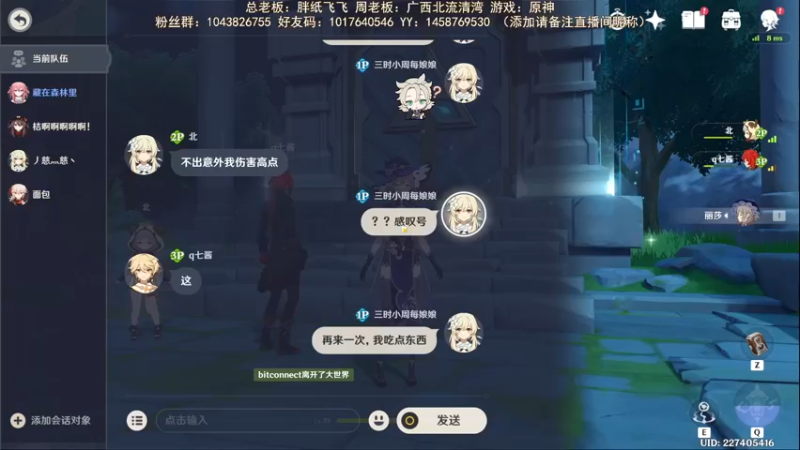 【2022-05-16 21点场】三时小周每娘娘：存满100个纠缠只愿再抽吧